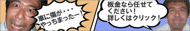 h